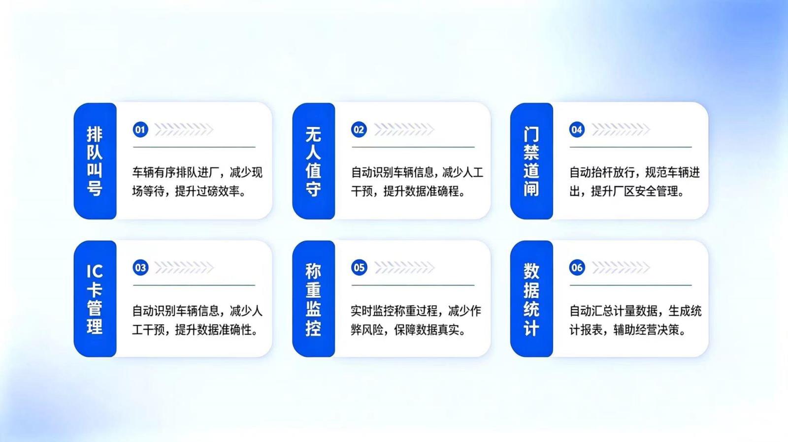 二.jpg