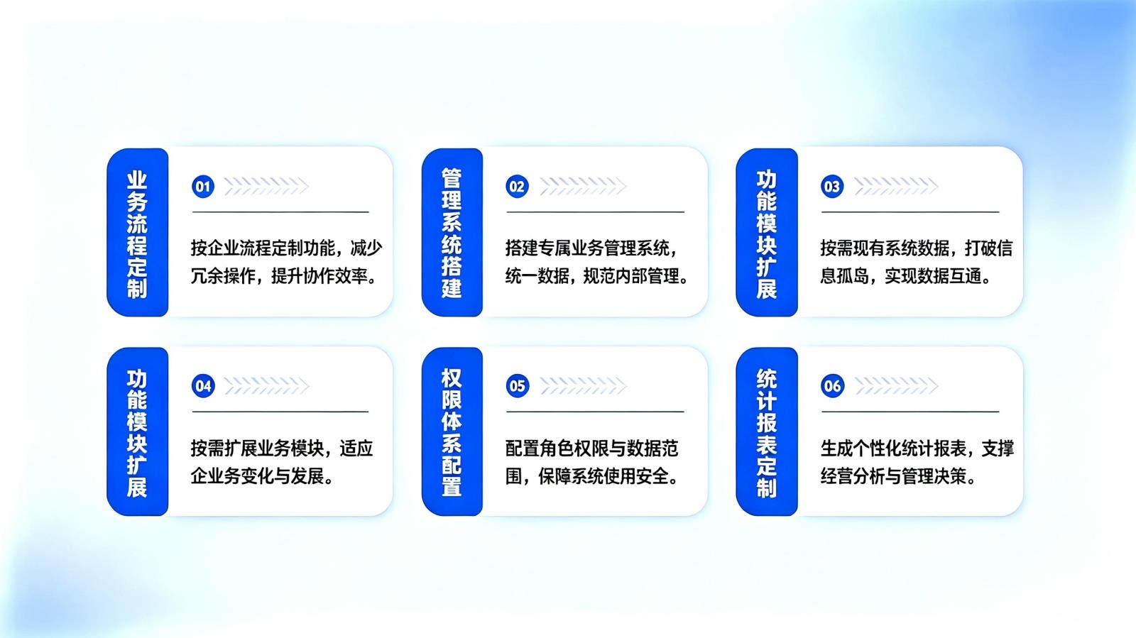 十三.jpg