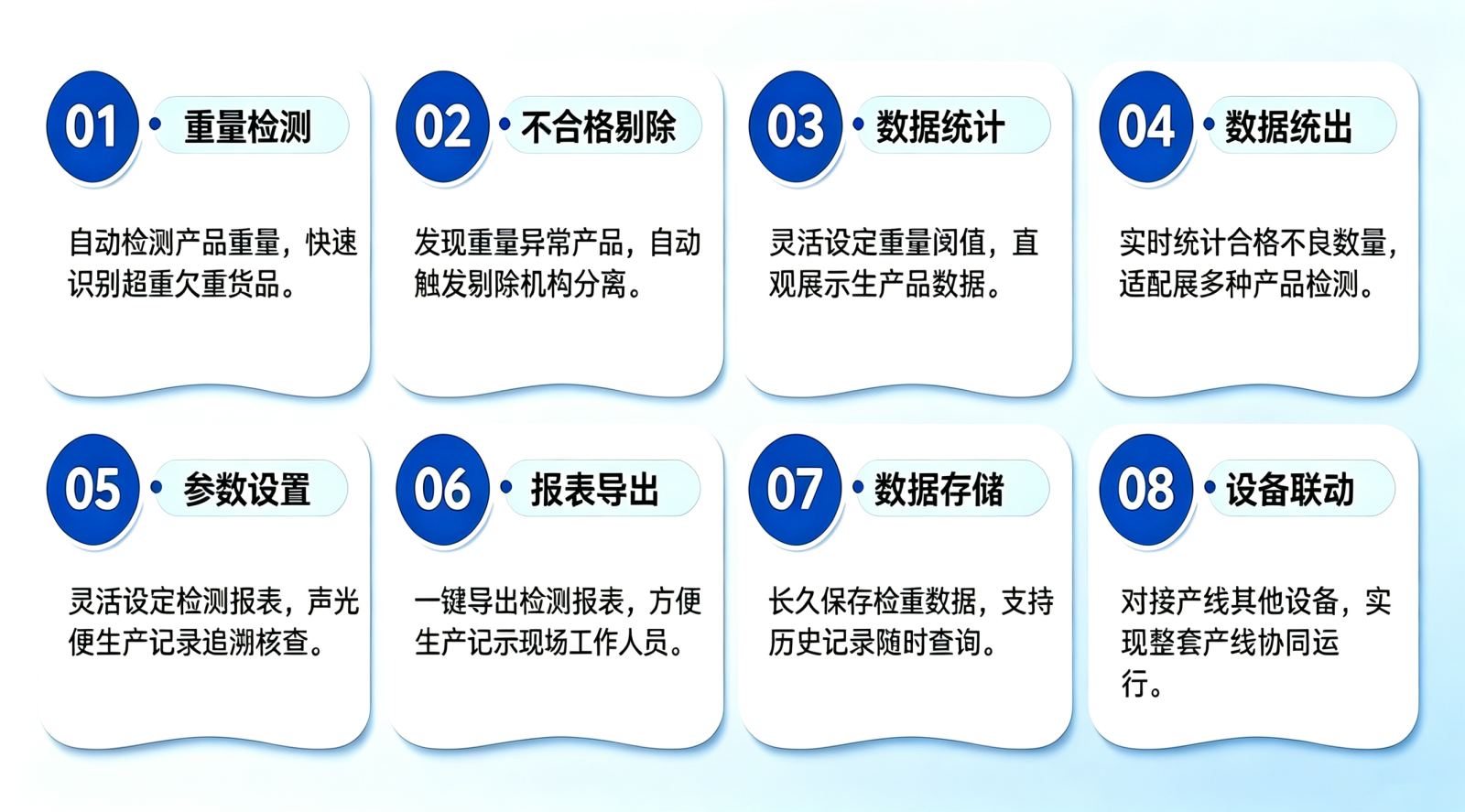 二八.png