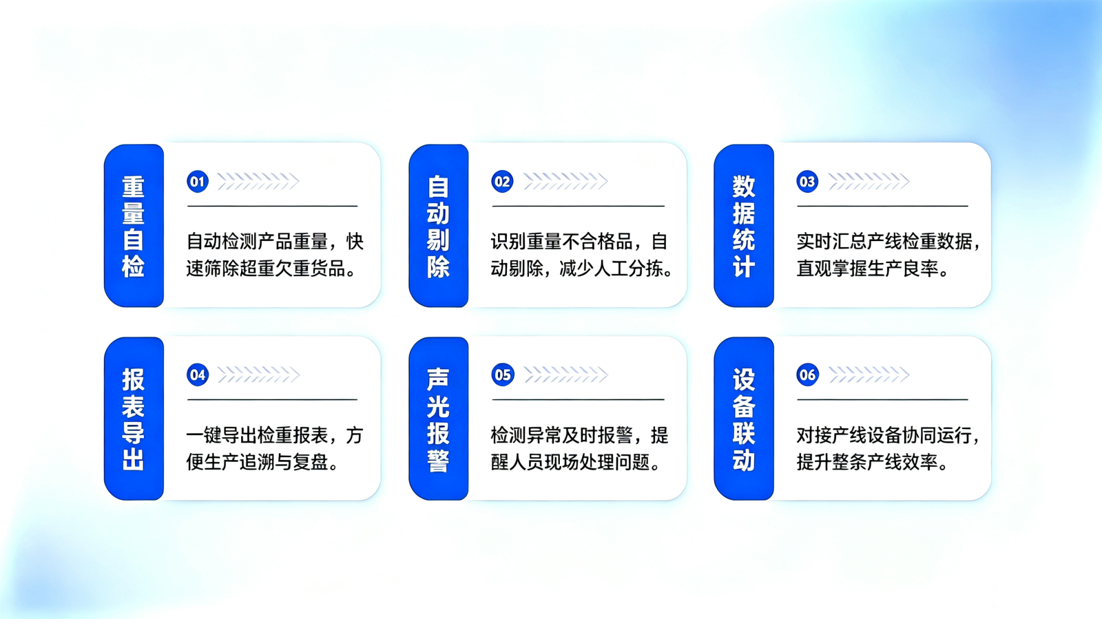 三一.png