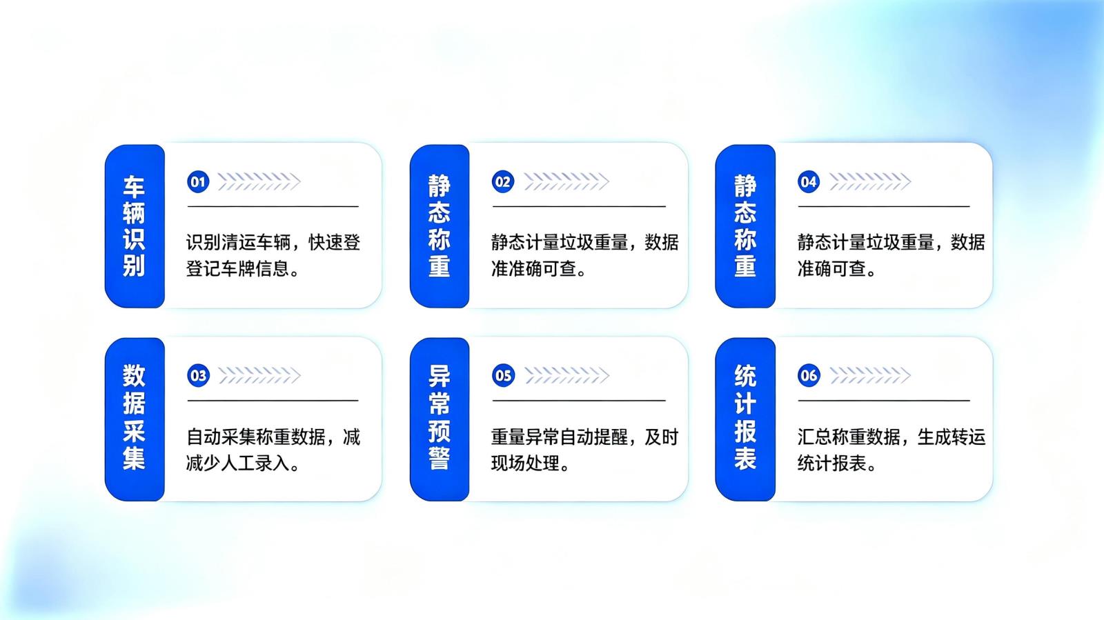九.jpg