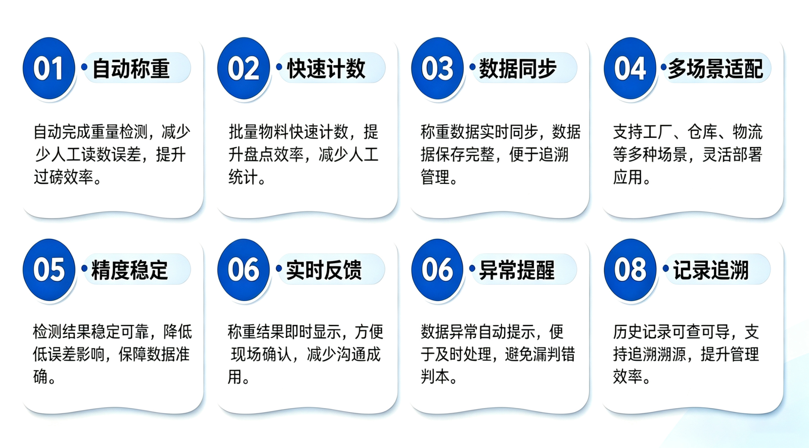 三一.png