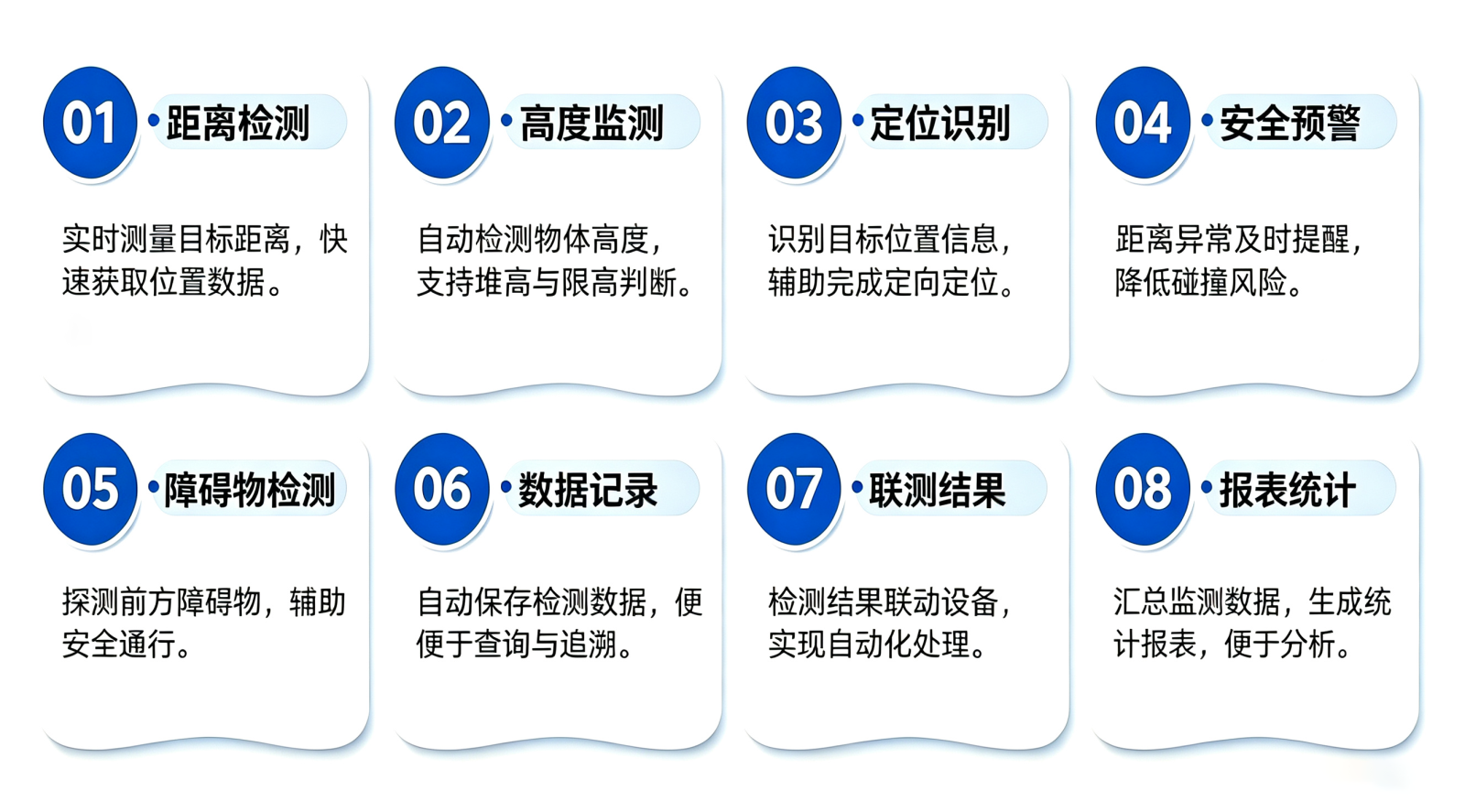三六.png