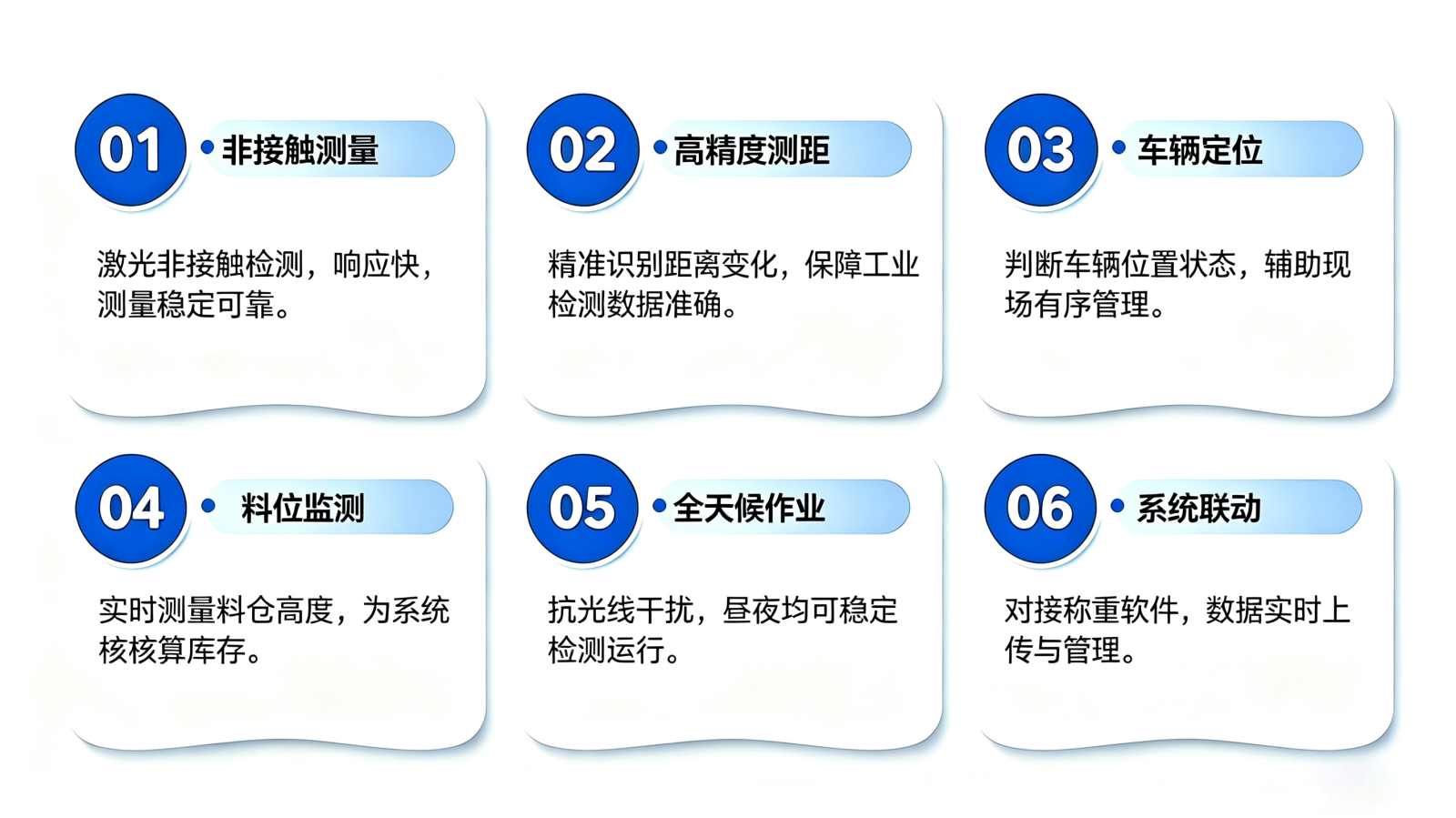 四一.png