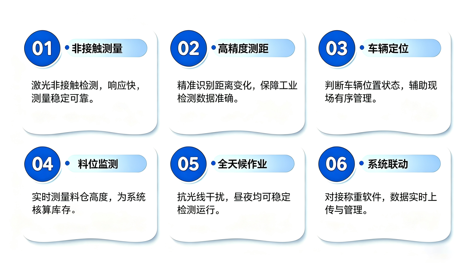 四一.png